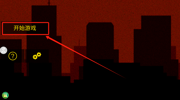 像素射击世界官方正版下载