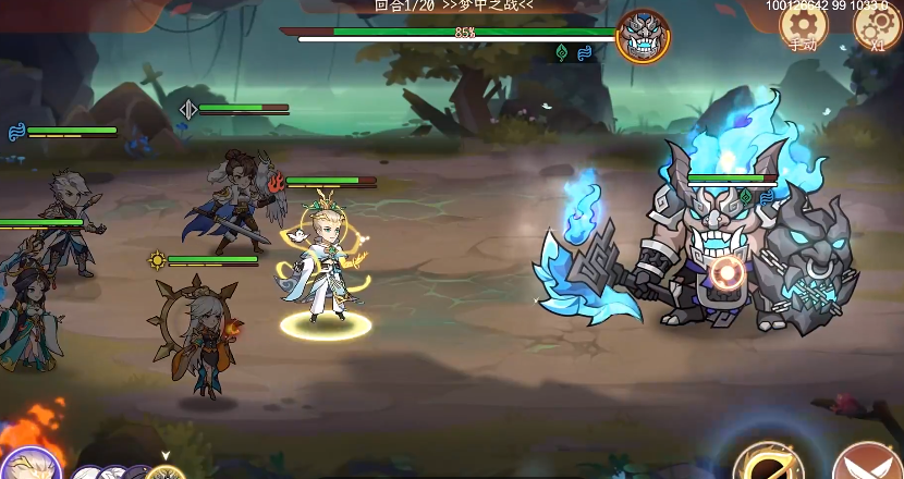 纵横旅人手游最新版本下载