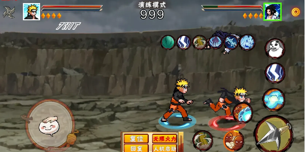 像素火影次世代下载手机版 像素火影次世代下载手机版