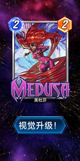 漫威终极逆转国际服手游官方版下载