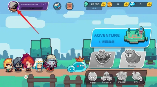 像素派对游戏十倍伤害版下载