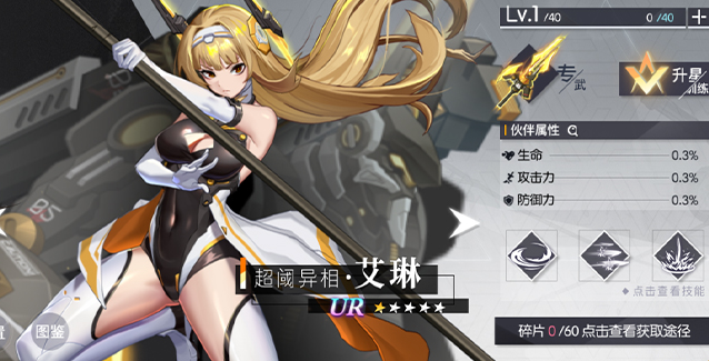 黑月vivo版最新下载 黑月vivo版最新下载