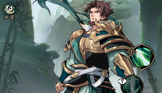 群英风华录手游下载最新版本