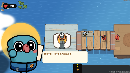 雀仔营地游戏安卓版下载