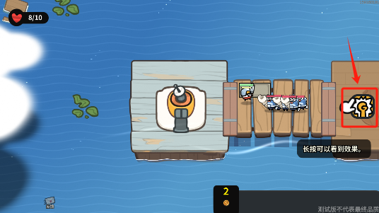 雀仔营地游戏安卓版下载