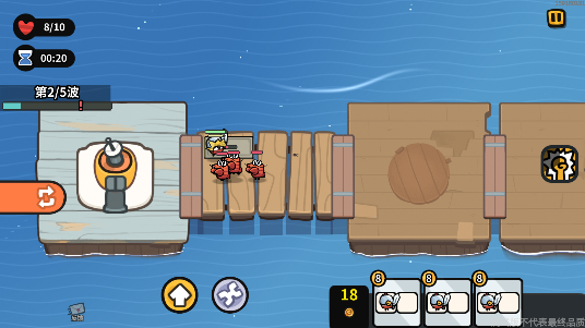 雀仔营地游戏安卓版下载