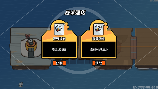 雀仔营地游戏安卓版下载