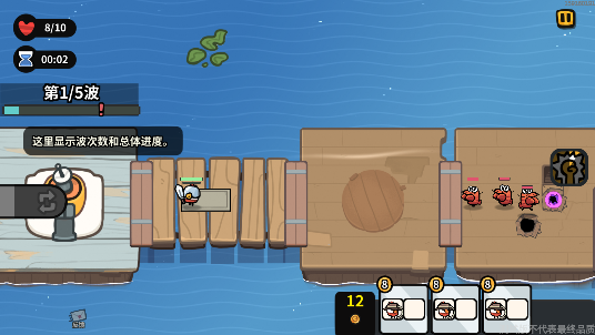 雀仔营地游戏安卓版下载