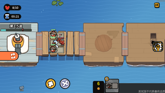 雀仔营地游戏安卓版下载