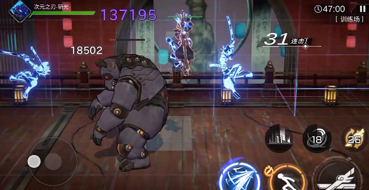 火柴人联盟3官方版本下载安装