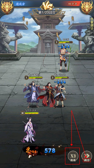 超神格斗杀破狼手游官方版下载 超神格斗杀破狼手游官方版下载