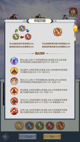 超神格斗杀破狼手游官方版下载 超神格斗杀破狼手游官方版下载