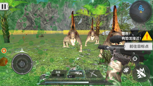 侏罗纪破坏重生之路手游下载