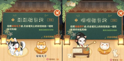 某某朝的女子乐坊最新版本下载