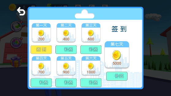 像素勇士冒险手游安卓版下载