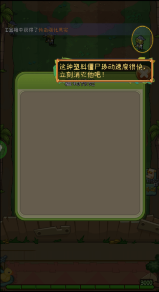 萌萌方块手游官方下载安装