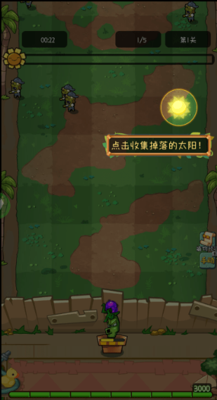 萌萌方块手游官方下载安装