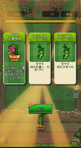 萌萌方块手游官方下载安装