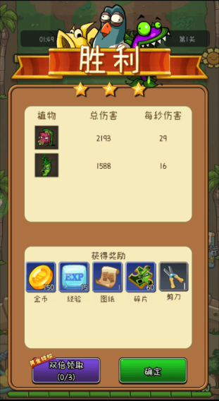 萌萌方块手游官方下载安装