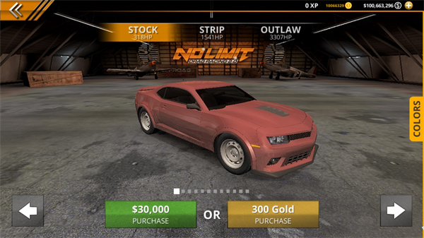 无极限飙车2内置mod汉化版下载