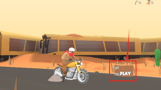 最后的骑士手游最新版本下载