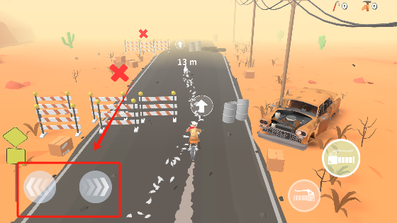 最后的骑士手游最新版本下载