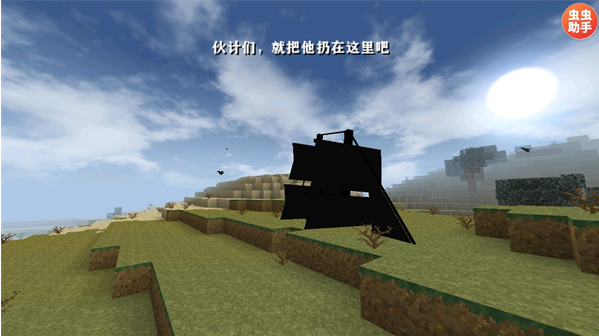 生存战争2.3联机版最新版本下载