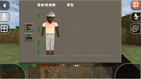 生存战争2.3联机版最新版本下载