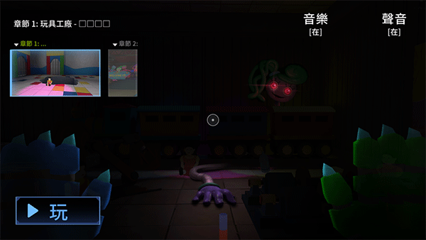 波比的游戏时间3官方中文版下载