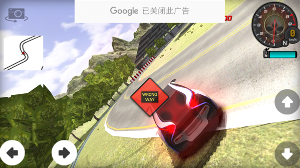 漂移X安尔金手游下载