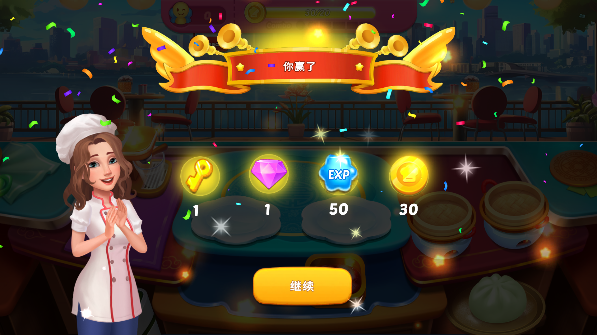 美味岛手游无限金币版下载