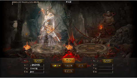 御龙城堡全屏分身爆充手游下载