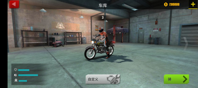 欢乐争霸战场游戏下载