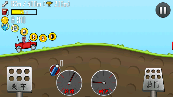 哈基赛车手游免费版下载