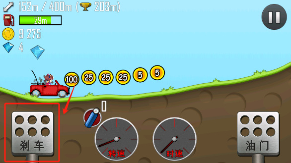 哈基赛车手游免费版下载