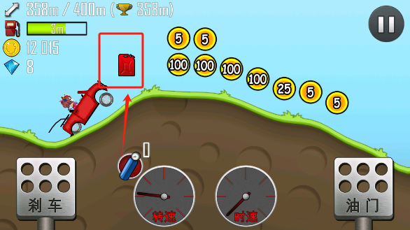 哈基赛车手游免费版下载