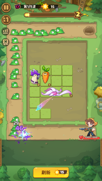 保卫向日葵游戏最新版本下载