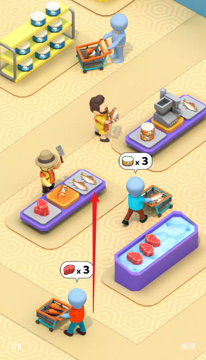 海鲜工厂公司手游下载