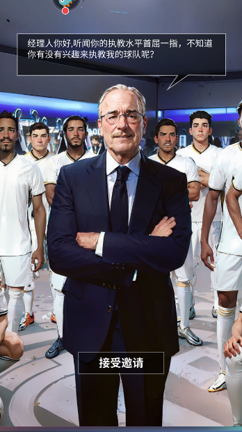 全职荣耀游戏最新版本下载