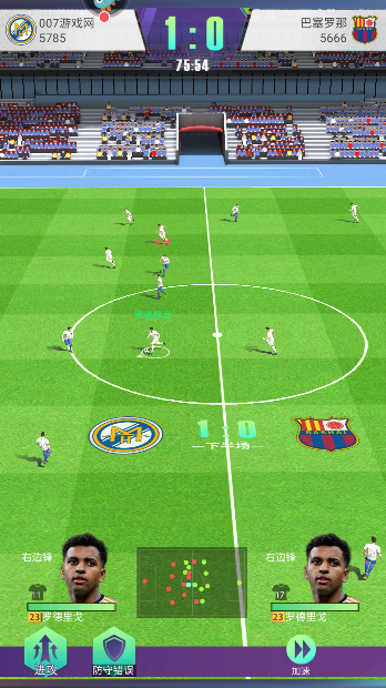 全职荣耀游戏最新版本下载