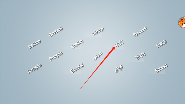 元气美食街手游下载