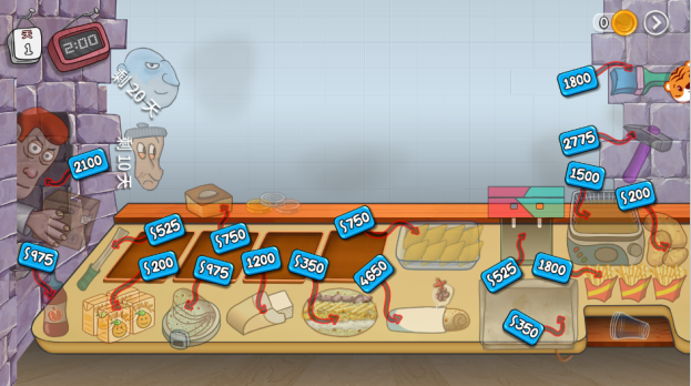 元气美食街手游下载