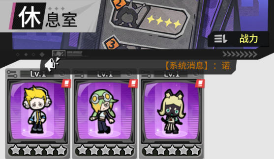 边缘星球游戏安卓版下载