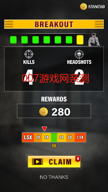 越狱狂怒手游免广告版下载