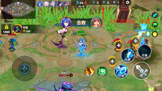 英雄王者乱斗游戏下载 英雄王者乱斗游戏下载