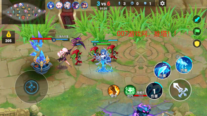 英雄王者乱斗游戏下载 英雄王者乱斗游戏下载