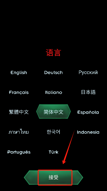 死亡之城僵尸射击游戏下载无限金币版(Dead City: Zombie Shooting)