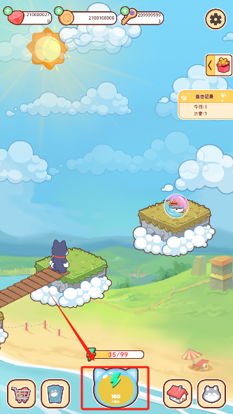 开局一只狗游戏大量货币版下载 开局一只狗游戏大量货币版下载