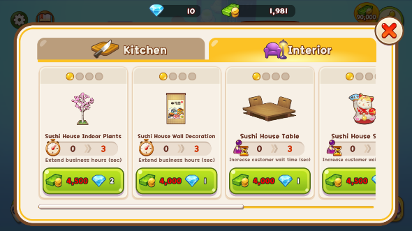 寿司大厨手游免广告版下载