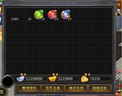 烈焰之怒终极白嫖大超变手游下载 烈焰之怒终极白嫖大超变手游下载